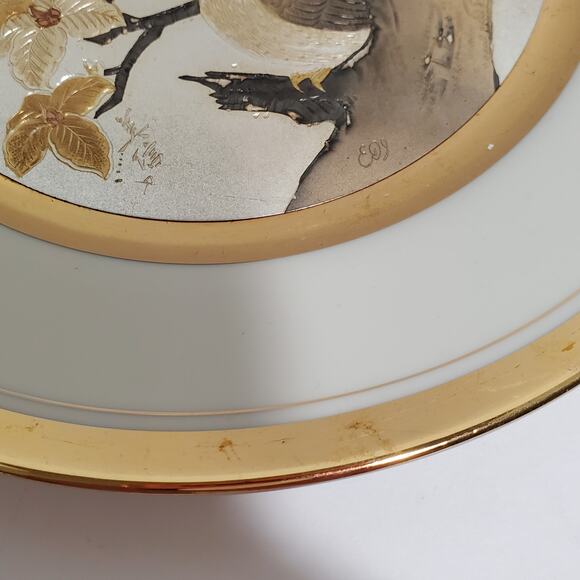 Vintage 1983 Art Of Chokin 24kt Gold Edged Gilt Plate Owl in Tree 9" Japan - Picture 4 of 8